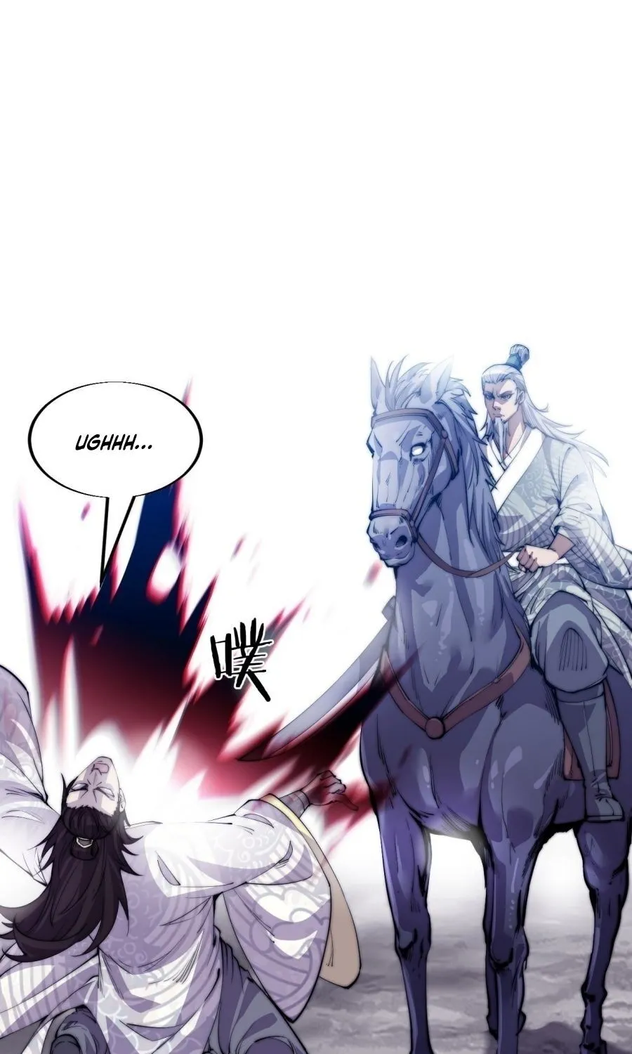 Read Start A Mountain chapter 11 image 34 on Lezhin