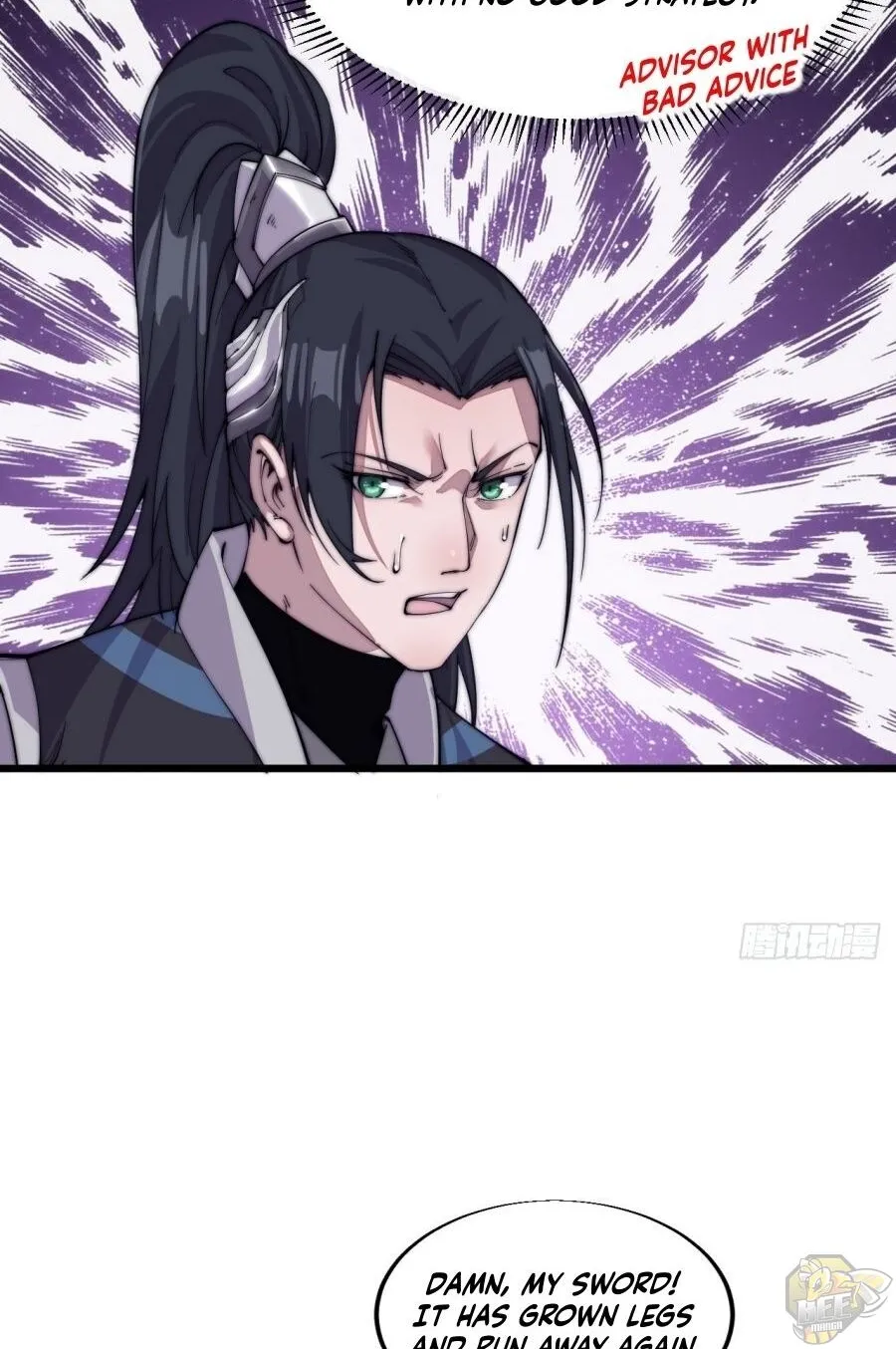 Read Start A Mountain chapter 11 image 41 on Lezhin