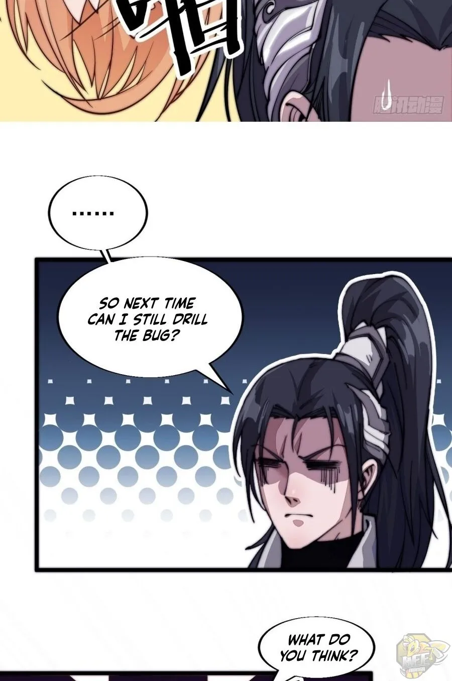 Read Start A Mountain chapter 11 image 47 on Lezhin