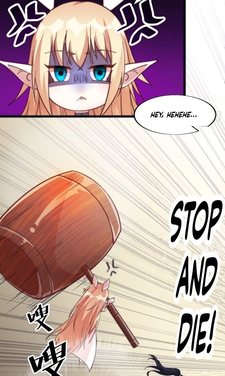 Read Start A Mountain chapter 11 image 48 on Lezhin