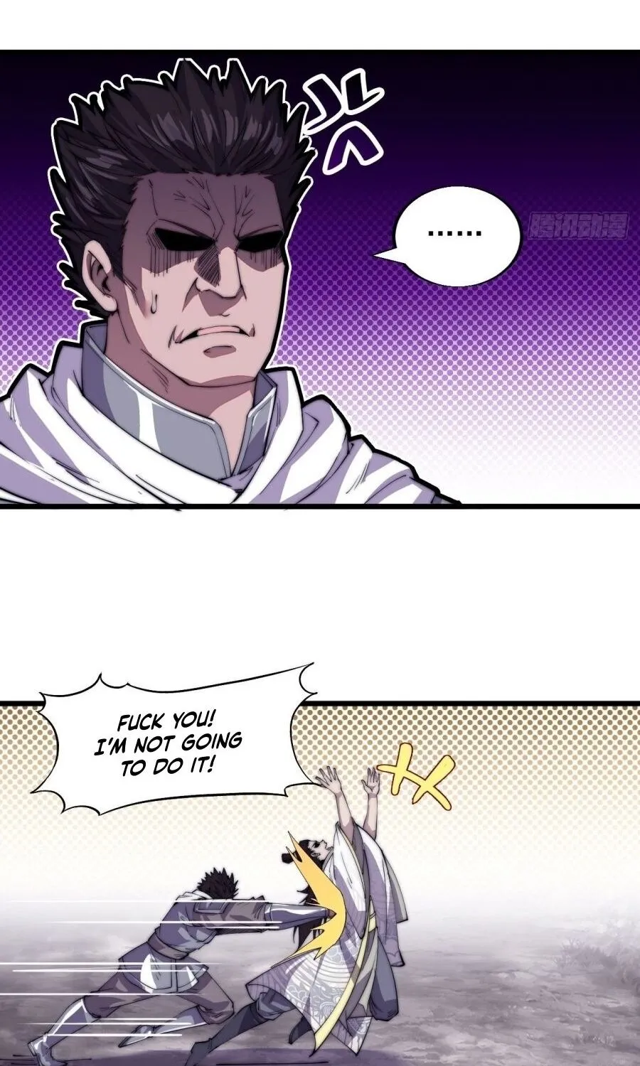 Read Start A Mountain chapter 11 image 6 on Lezhin