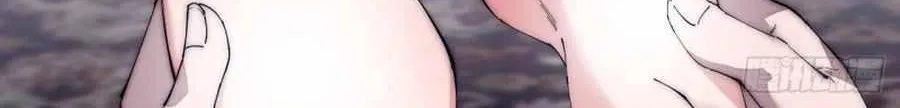 Read Start A Mountain chapter 110 image 16 on Lezhin