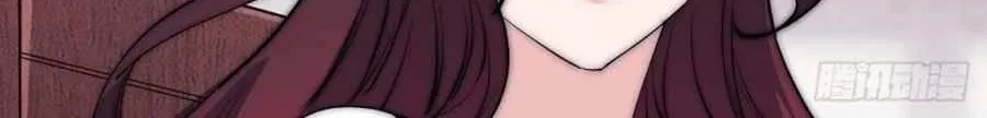 Read Start A Mountain chapter 110 image 22 on Lezhin