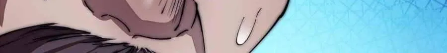 Read Start A Mountain chapter 110 image 44 on Lezhin