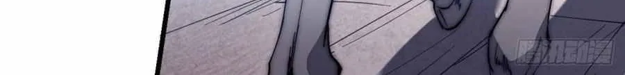 Read Start A Mountain chapter 110 image 49 on Lezhin