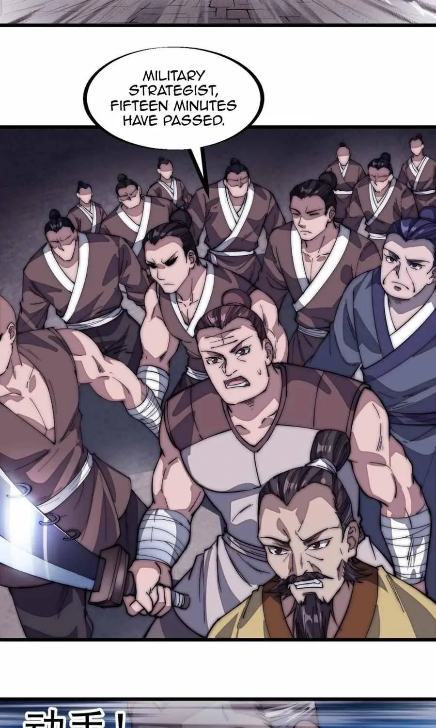 Read Start A Mountain chapter 110 image 52 on Lezhin