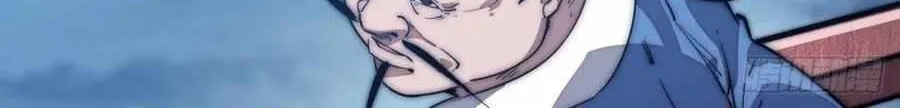Read Start A Mountain chapter 110 image 7 on Lezhin