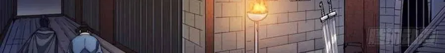 Read Start A Mountain chapter 111 image 20 on Lezhin