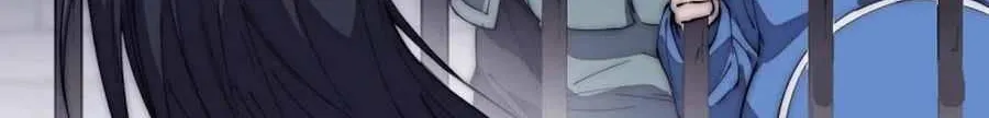 Read Start A Mountain chapter 111 image 33 on Lezhin