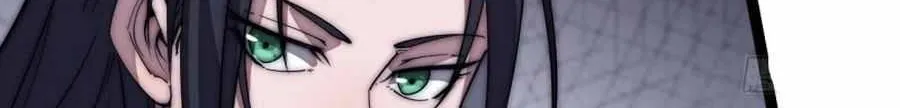 Read Start A Mountain chapter 111 image 36 on Lezhin