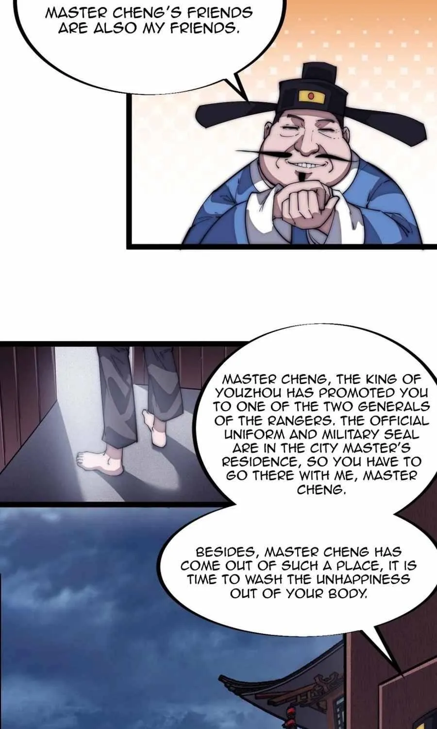 Read Start A Mountain chapter 111 image 41 on Lezhin
