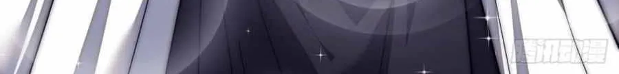 Read Start A Mountain chapter 111 image 58 on Lezhin