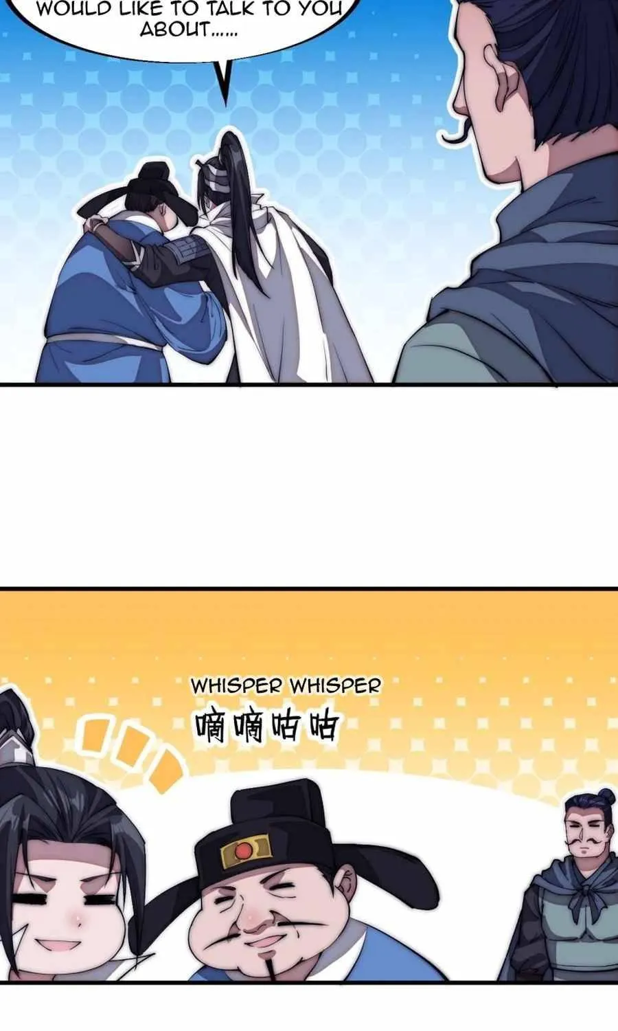 Read Start A Mountain chapter 112 image 16 on Lezhin