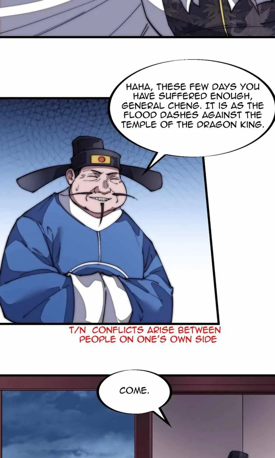 Read Start A Mountain chapter 112 image 7 on Lezhin