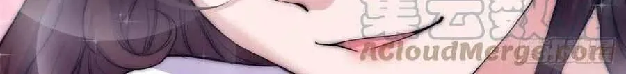 Read Start A Mountain chapter 114 image 19 on Lezhin