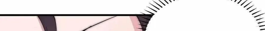 Read Start A Mountain chapter 114 image 21 on Lezhin