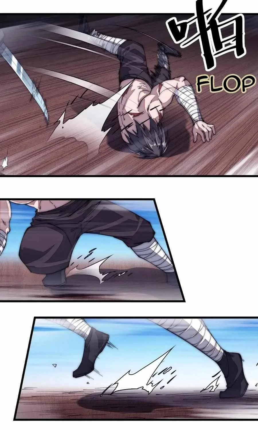 Read Start A Mountain chapter 114 image 38 on Lezhin