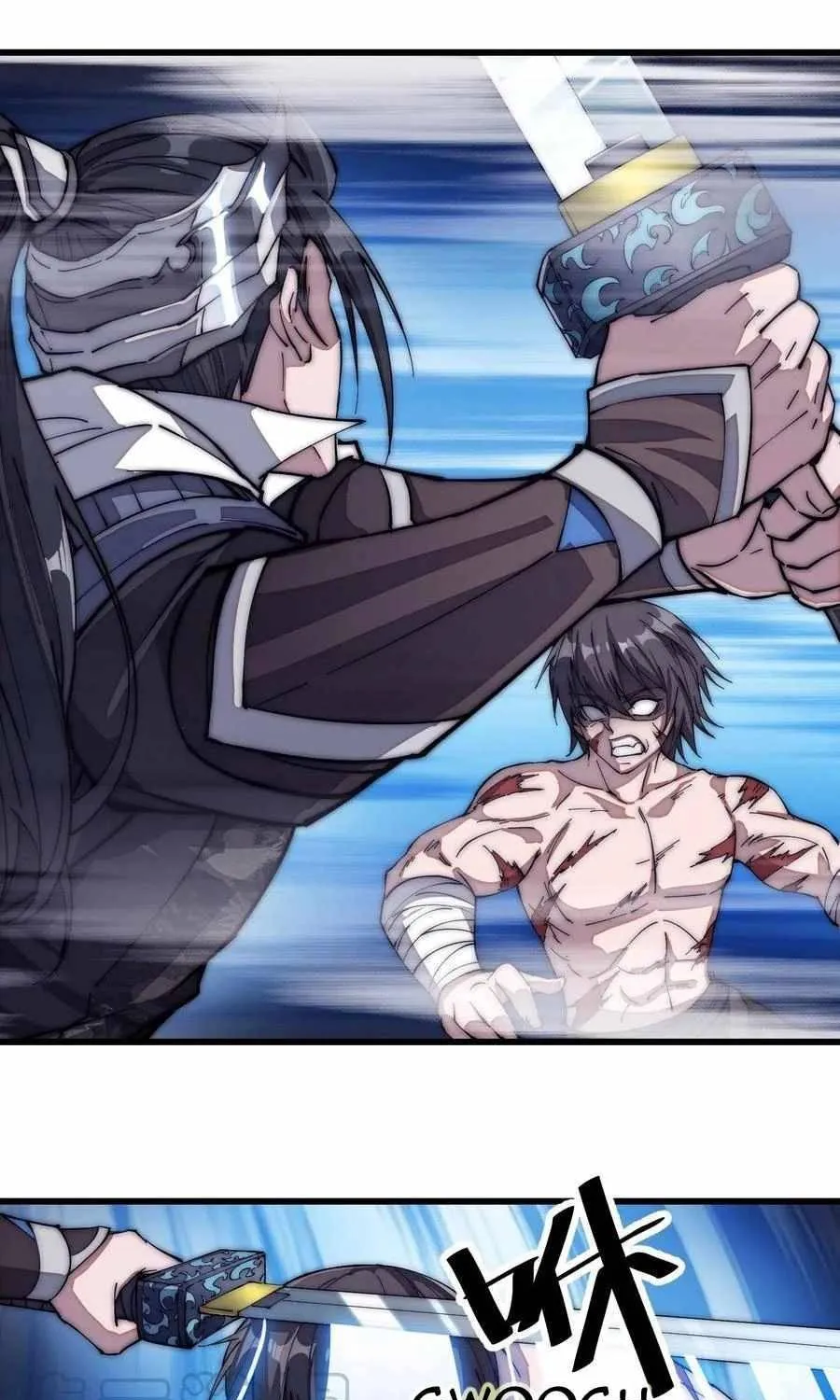 Read Start A Mountain chapter 114 image 40 on Lezhin
