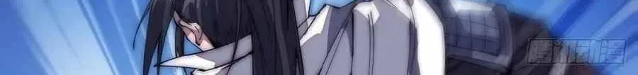 Read Start A Mountain chapter 114 image 43 on Lezhin