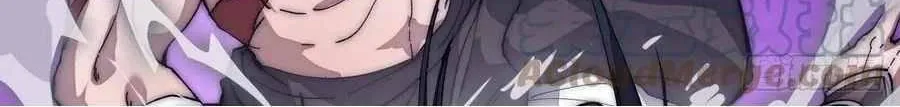 Read Start A Mountain chapter 114 image 48 on Lezhin