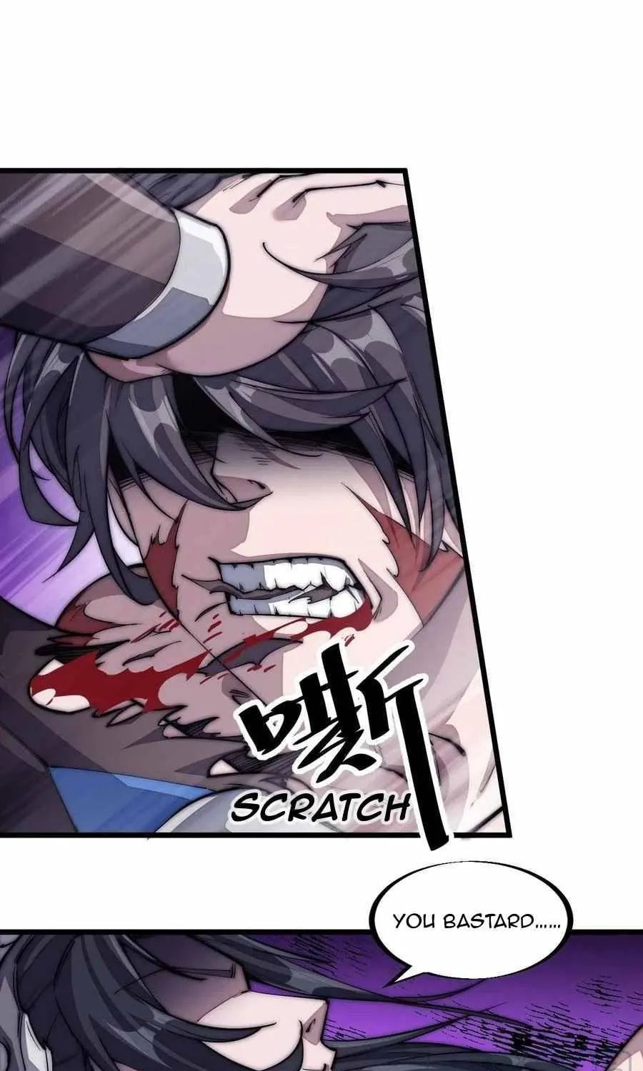 Read Start A Mountain chapter 114 image 58 on Lezhin