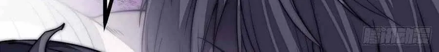 Read Start A Mountain chapter 115 image 43 on Lezhin