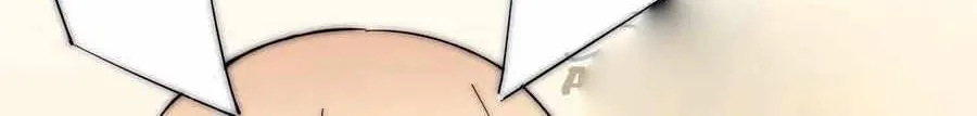 Read Start A Mountain chapter 115 image 45 on Lezhin