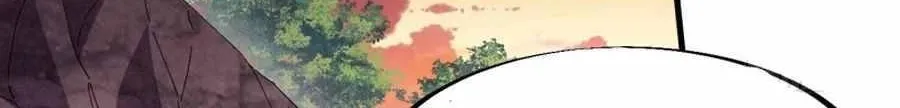 Read Start A Mountain chapter 116 image 17 on Lezhin