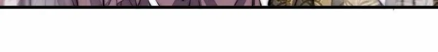 Read Start A Mountain chapter 116 image 30 on Lezhin