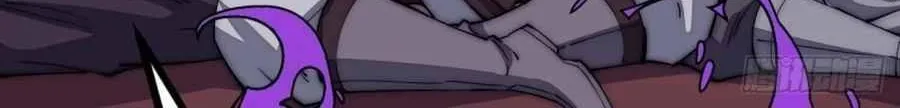 Read Start A Mountain chapter 116 image 37 on Lezhin