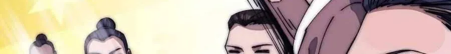 Read Start A Mountain chapter 116 image 48 on Lezhin