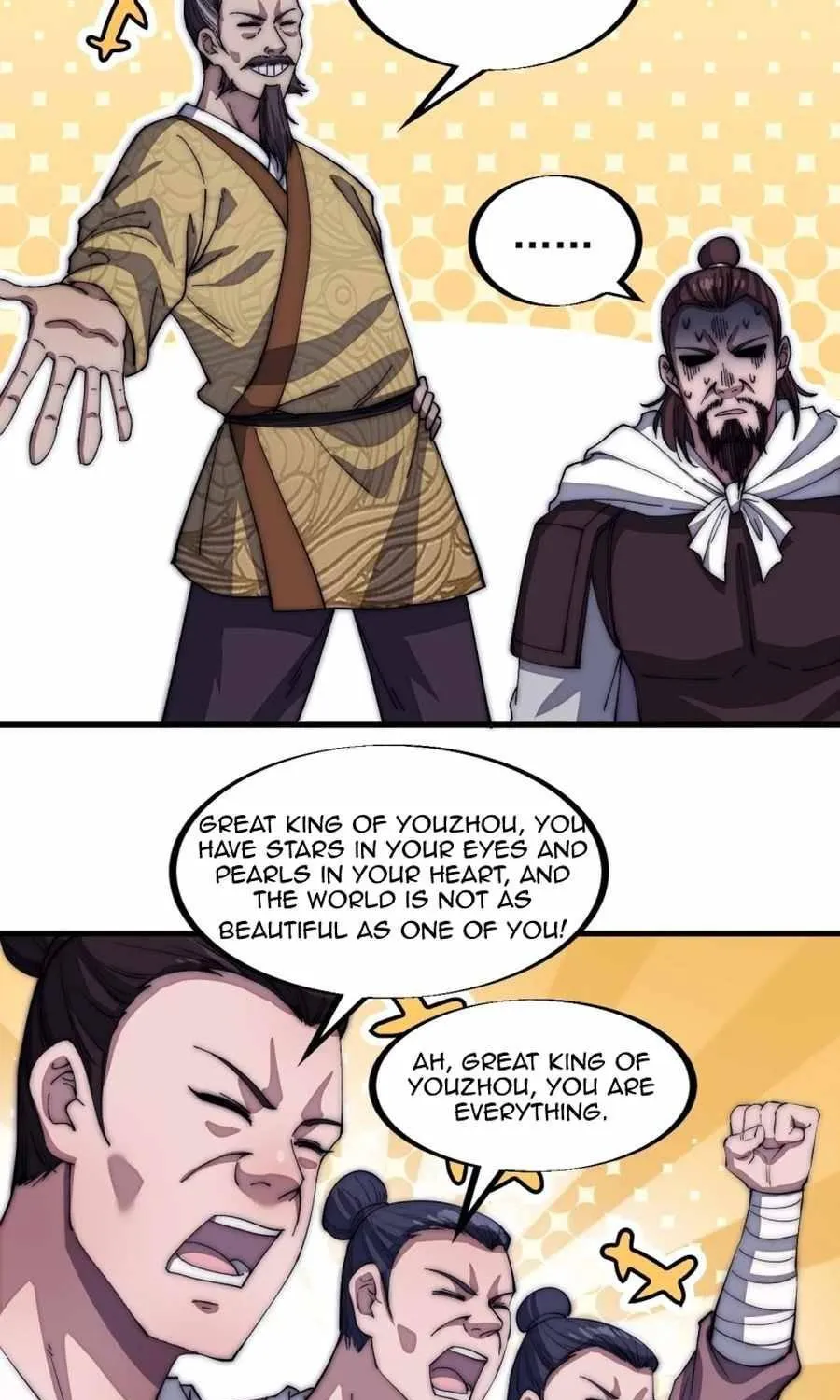 Read Start A Mountain chapter 116 image 53 on Lezhin