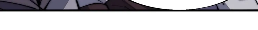 Read Start A Mountain chapter 117 image 10 on Lezhin
