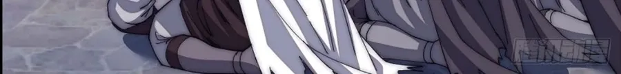 Read Start A Mountain chapter 117 image 23 on Lezhin