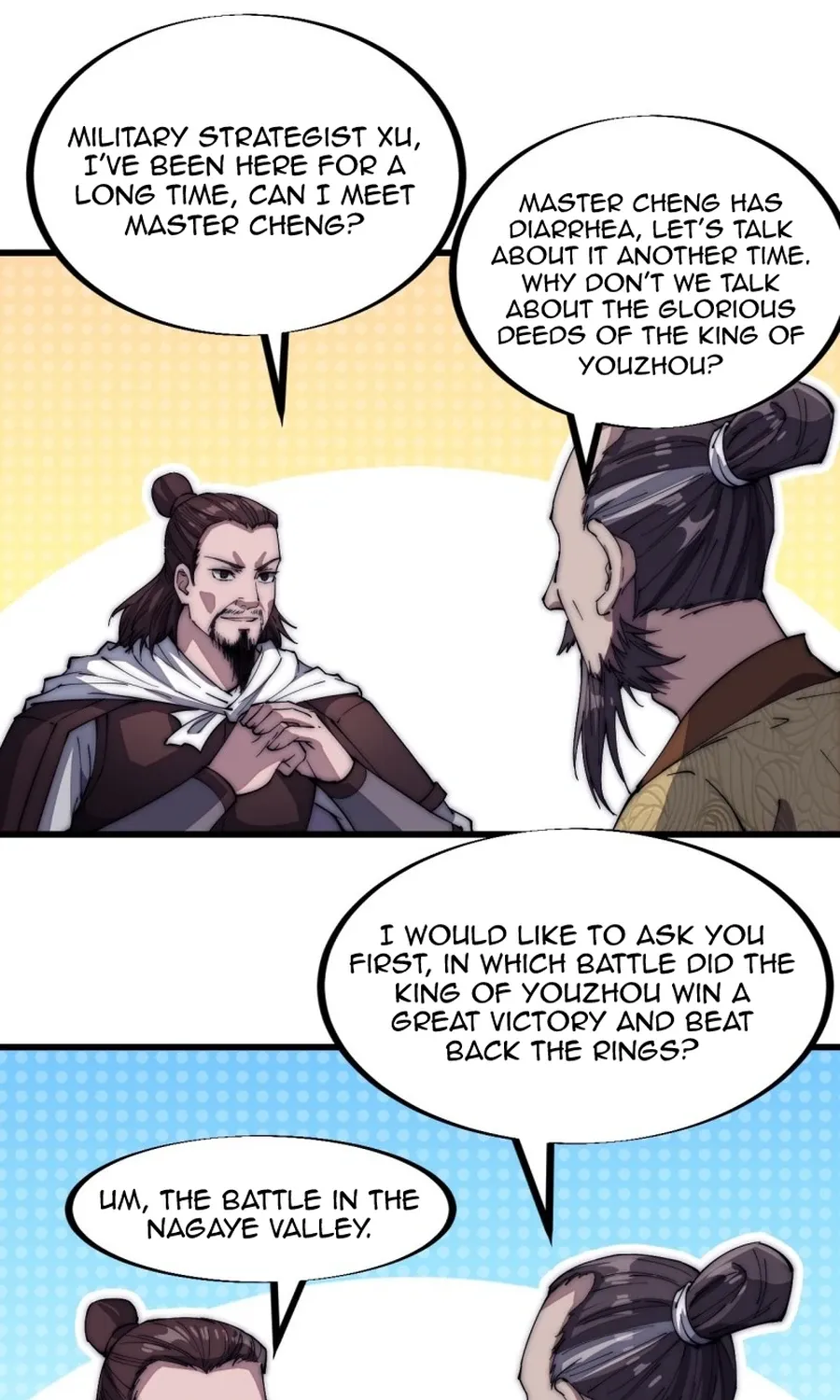 Read Start A Mountain chapter 117 image 3 on Lezhin