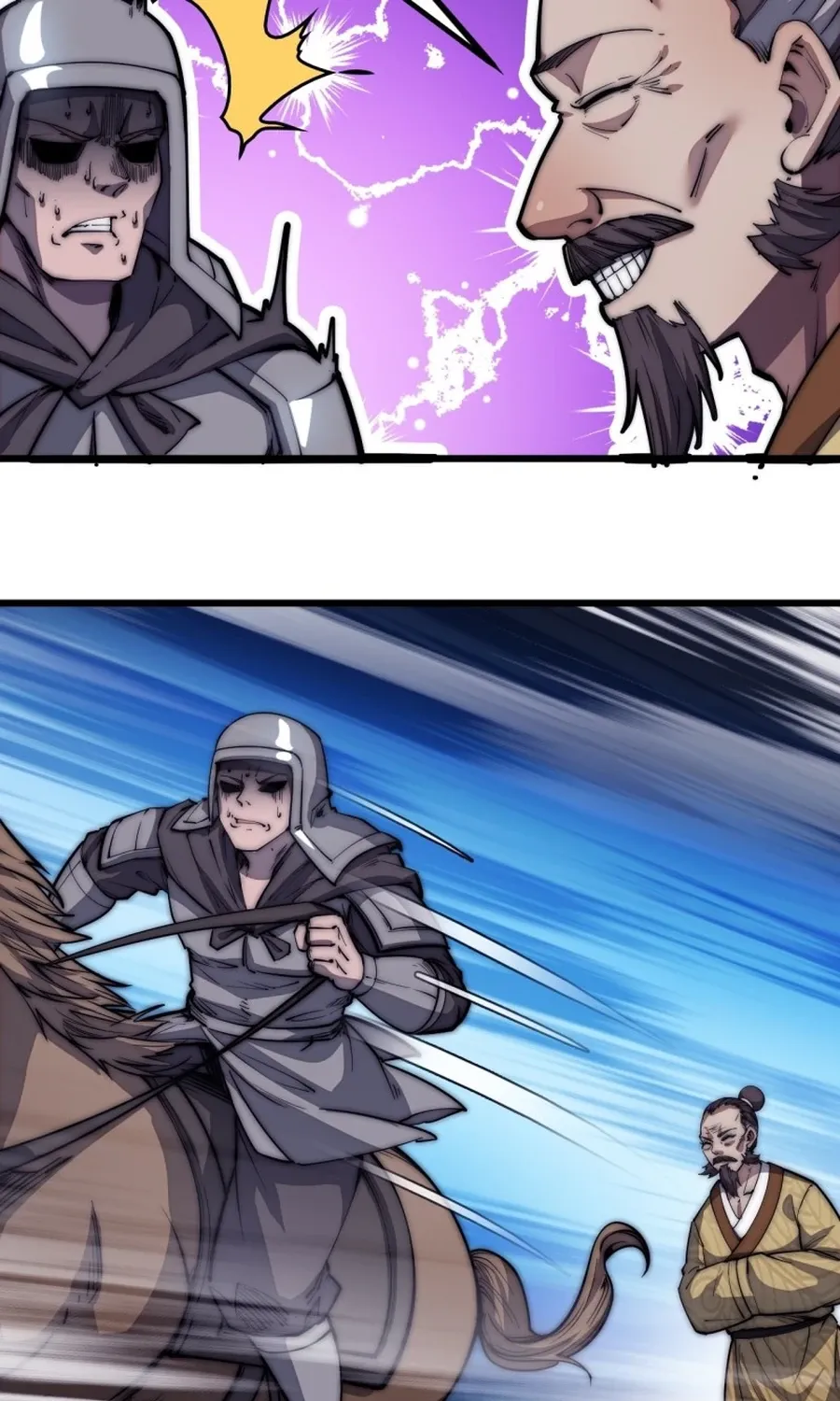 Read Start A Mountain chapter 117 image 38 on Lezhin
