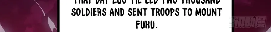 Read Start A Mountain chapter 117 image 63 on Lezhin
