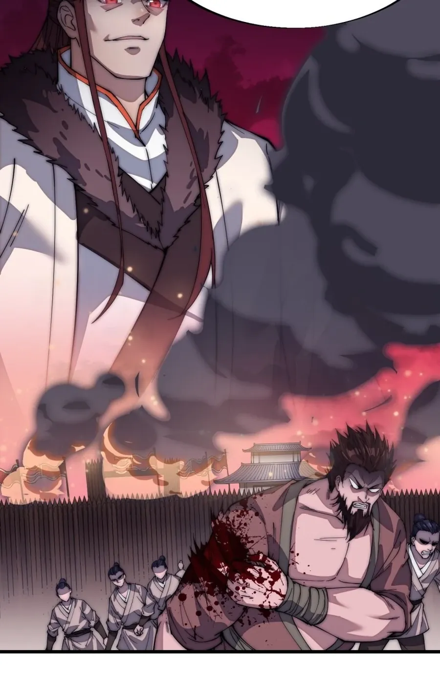 Read Start A Mountain chapter 118 image 24 on Lezhin