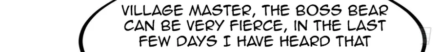 Read Start A Mountain chapter 118 image 34 on Lezhin