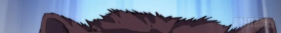 Read Start A Mountain chapter 118 image 48 on Lezhin