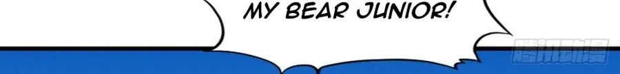Read Start A Mountain chapter 118 image 61 on Lezhin