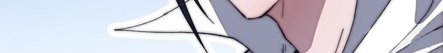 Read Start A Mountain chapter 118 image 63 on Lezhin