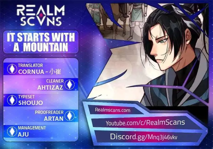 Read Start A Mountain chapter 119 image 0 on Lezhin