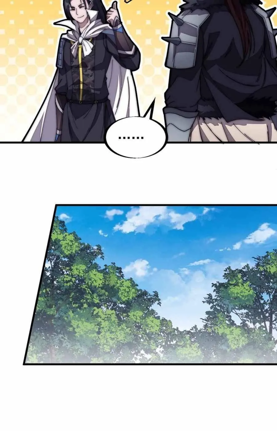 Read Start A Mountain chapter 119 image 24 on Lezhin