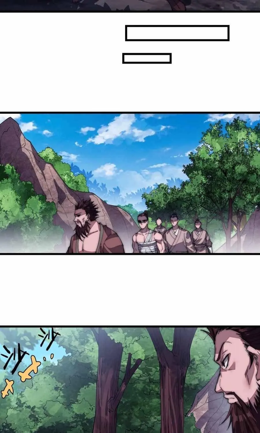 Read Start A Mountain chapter 119 image 29 on Lezhin