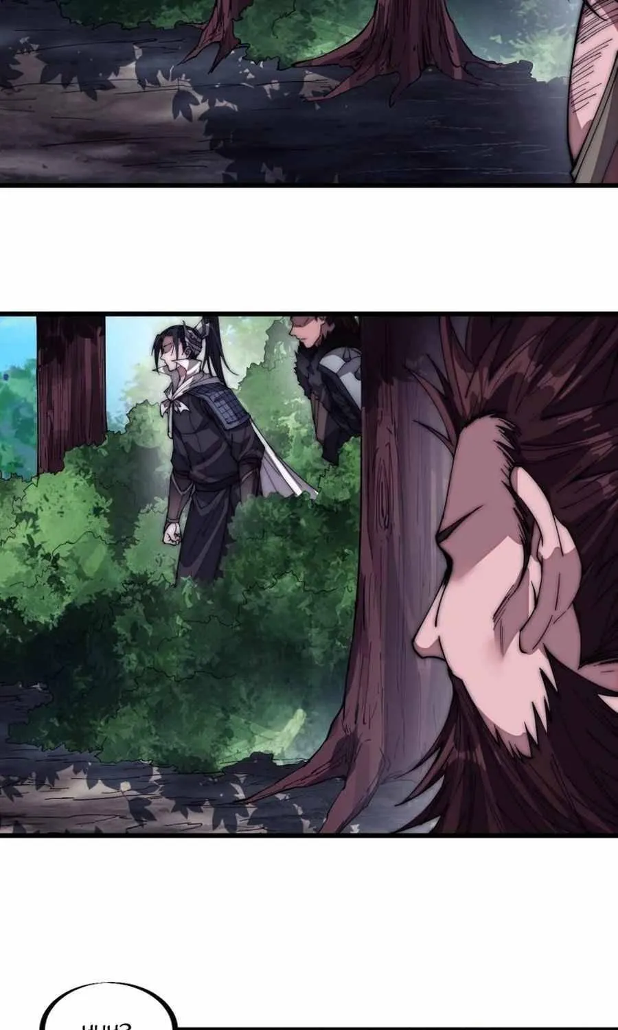 Read Start A Mountain chapter 119 image 31 on Lezhin