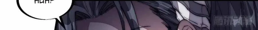 Read Start A Mountain chapter 119 image 32 on Lezhin