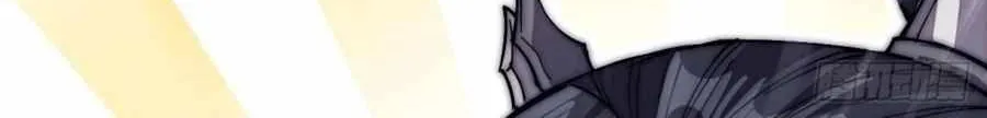 Read Start A Mountain chapter 119 image 34 on Lezhin