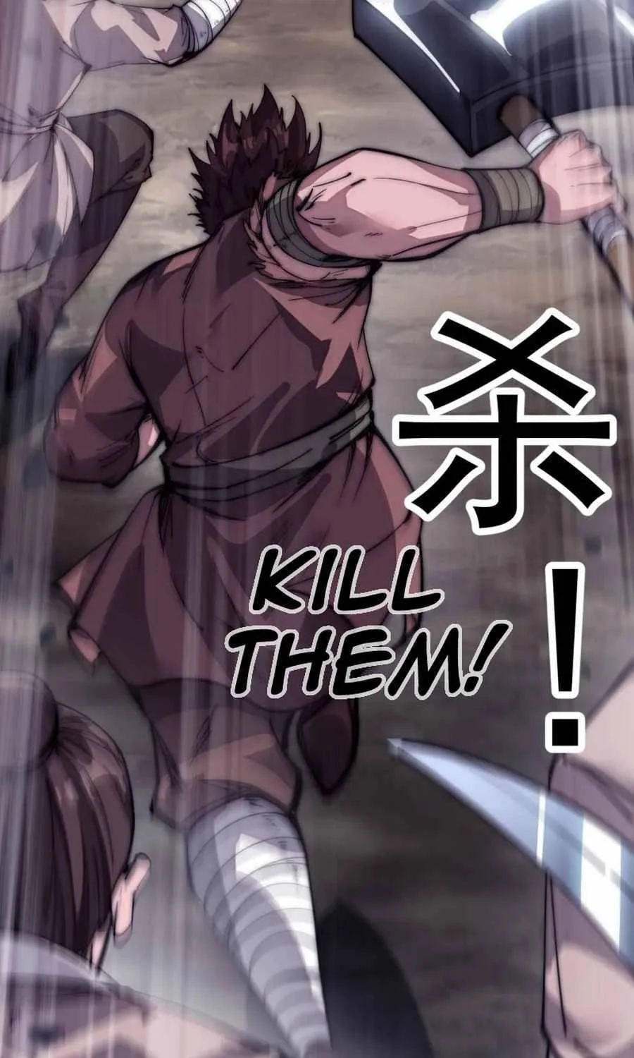 Read Start A Mountain chapter 119 image 51 on Lezhin