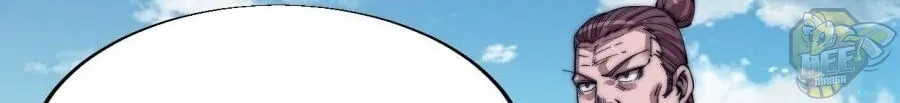 Read Start A Mountain chapter 12 image 11 on Lezhin
